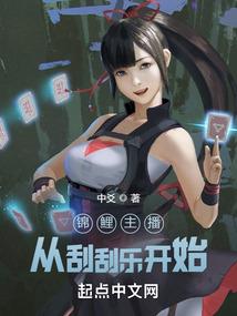 东奥专门店