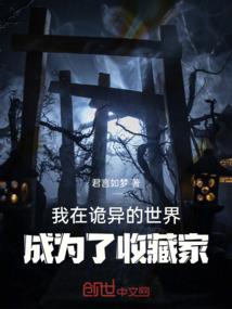 芝加哥报税cpa