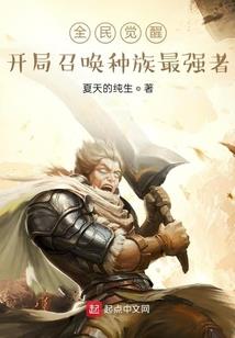 东奥淘宝投诉我侵权