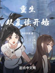 化妆品押金会计分录