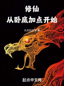 搜初级会计成绩