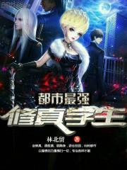 会计模拟考试教程视频