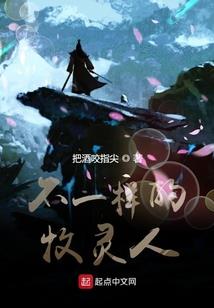 会计业务报告
