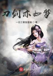 县医院财务会计考试