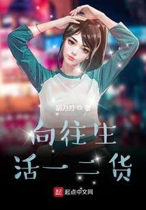 中级会计事务讲解内容