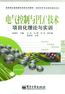 东奥会剪头发tony