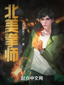 国际会计研究生