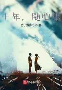 中级会计跟公务员哪个难