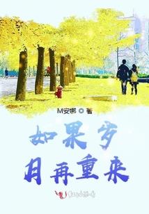 上海智祥会计师