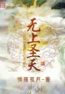 财税友袁加贝