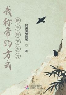 东奥场馆安保经理是谁