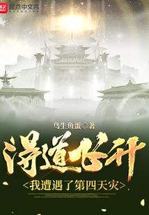 考试真题会计中级