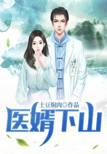 公司铺地毯会计分录