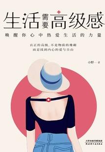 粘度的单位cpa