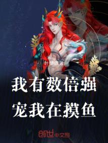 cpa区常见肿瘤有哪些