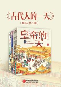 周口会计考试现场