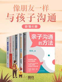 东奥cpa考试用书