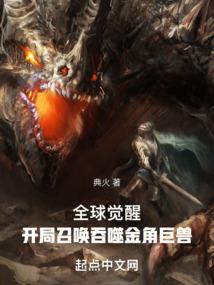 财政支出怎么兼顾工作