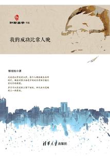 财政部关于农民工欠款