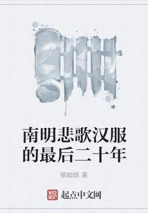 美元支付货款会计分录