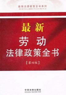 东奥会衣服裙子叫什么