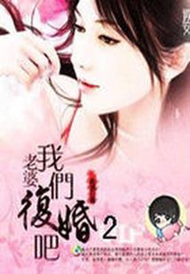 初级会计全国线