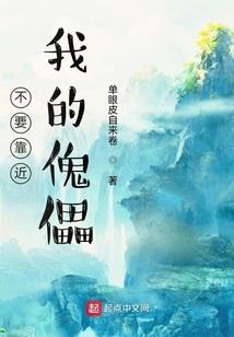 房企销售会计分录
