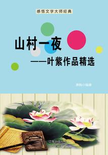 科技东奥手抄报内容