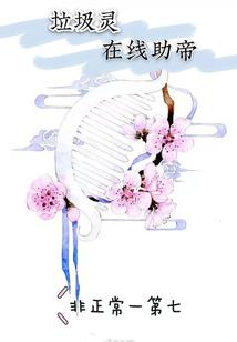 中国管理会计师mat