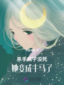 东奥会计打电话给我