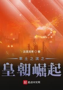 畅易财税招聘
