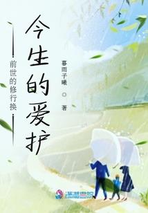 初级会计证财政补助