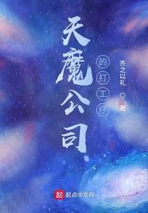 东奥会活动图片大全集