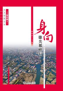 专利费用会计分录