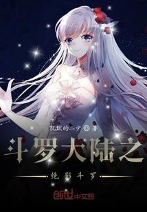 (财税201636