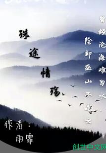 龙伏财税企业