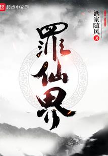 章丘明水财税咨询