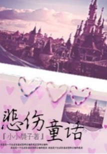 漳州初级会计证丢失