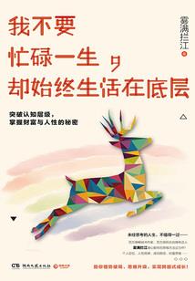 厦门徳创财税