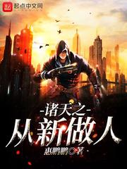 李萍财政科学