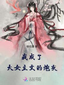 学校会计招聘考试考哪些