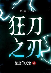东奥现金流计算
