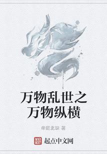 土建报告费用会计分录