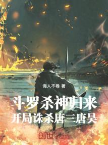 客户投诉罚款的会计分录