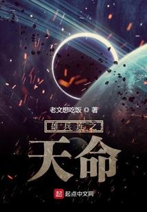 新奥集团会计师