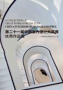 慈溪会计兼职招聘