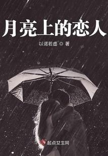 电商会计会计分录