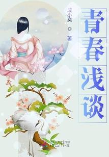 会计初级14号考试估分
