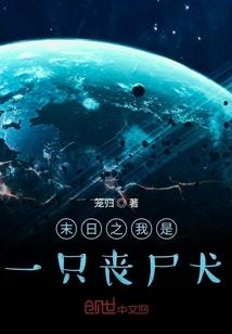 产品已经发出会计分录