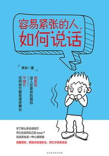 cpa图鉴公式图解